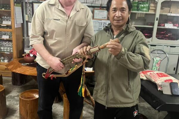 The Bunang Indigenous Tribe of Kaohsiung, Taiwan: Traditions, Hunting, and Ceremonial Swordsmanship